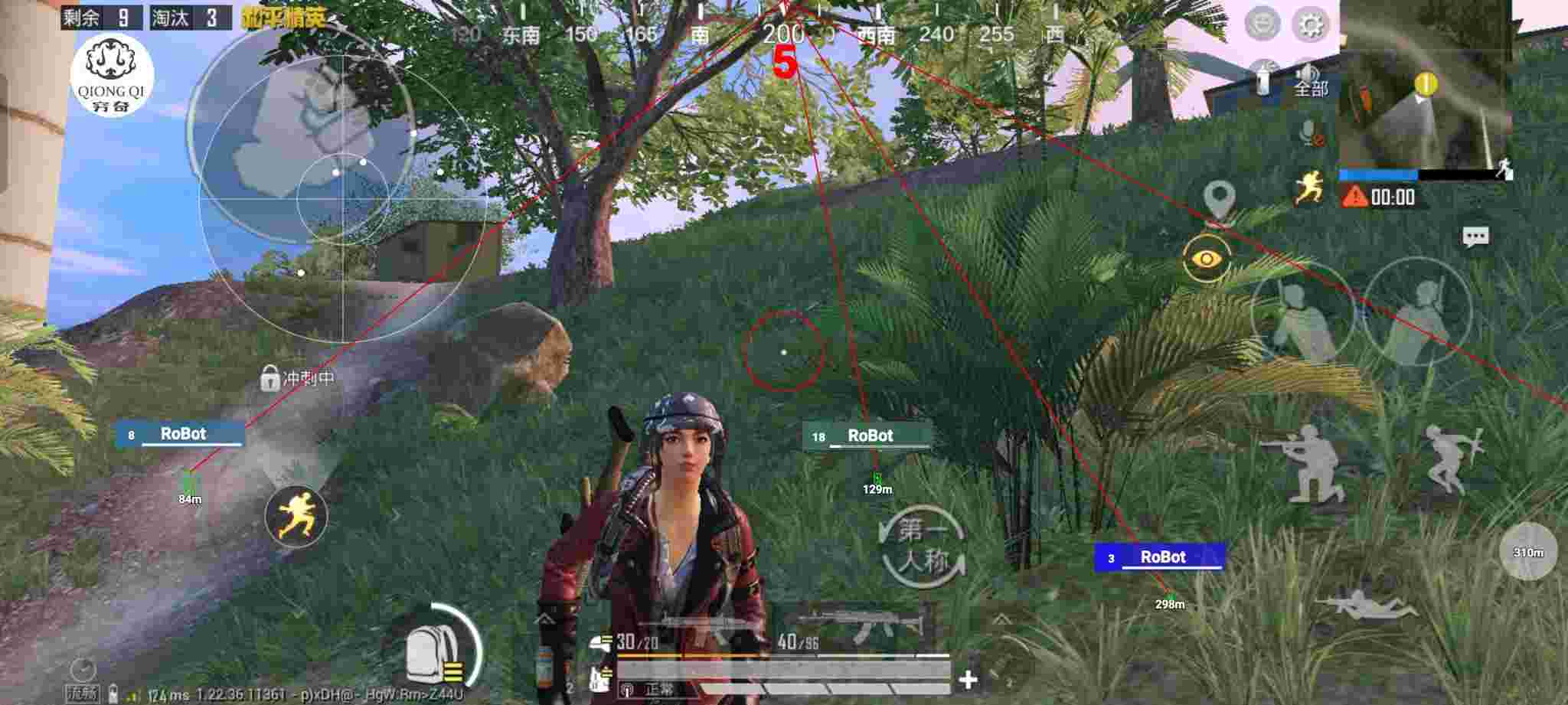 和平精英穷奇直装 - pubg发售日期辅助预览图